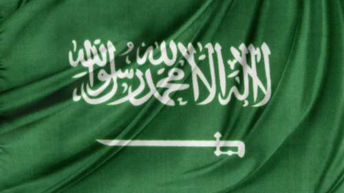 Η Σαουδική Αραβία ποινικοποιεί... την φανέλα της Μπαρτσελόνα!