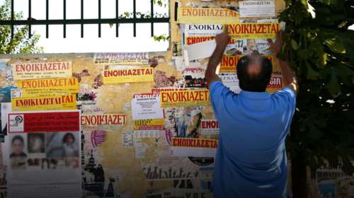 Δύο, τρεις ή και... τέσσερις φόροι σε όσους νοικιάζουν ακίνητα