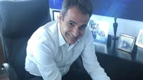 Όταν ο Κυριάκος γνώρισε τον ...Δία και έβγαλε σέλφι μαζί του