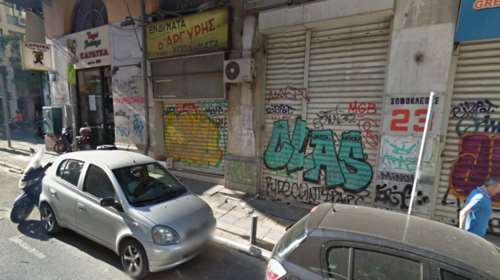 Οι δρόμοι των λουκέτων: Κλειστά 1 στα 4 καταστήματα στο κέντρο της Αθήνας