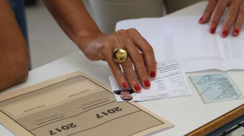 Δείτε τις ημερομηνίες για τις ηλεκτρονικές δηλώσεις προτίμησης στα ΕΠΑΛ