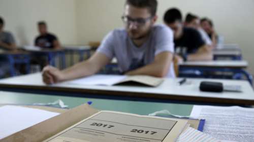 Πανελλαδικές: Τα θέματα στα 5 μαθήματα ειδικοτήτων για υποψήφιους των ΕΠΑΛ