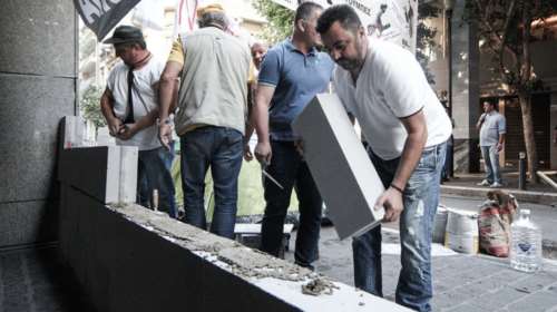 Στο ΥΠΟΙΚ η ΠΟΕΔΗΝ: Επιχειρούν να κτίσουν την είσοδο