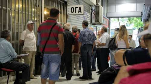 Σύνταξη από τον ΕΦΚΑ: Τι ισχύει για τους ασφαλισμένους του ΟΓΑ