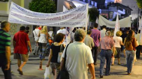 Λάρισα: Πορεία στο κέντρο της πόλης από συμβασιούχους των δήμων