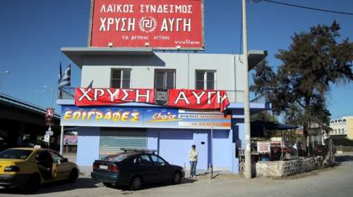 Έφοδος της «Ταξιαρχίας Λουκμάν» στα γραφεία της Χρυσής Αυγής