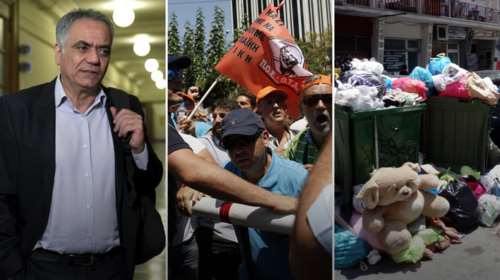 Ρύθμιση υπόσχεται ο Σκουρλέτης, κινητοποιήσεις οι εργαζόμενοι