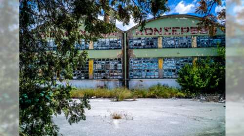 «ΔΙΕΘΝΗΣ ΤΟΠΟΣ»: Το νέο  project υπό τη διεύθυνση της Ελένης Βαροπούλου