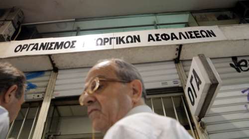 ΟΓΑ: Τι υποστηρίζει για τις κατασχέσεις στα οικογενειακά επιδόματα