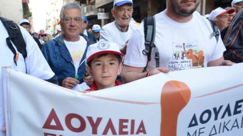 Κινητοποίηση στη γέφυρα Ρίου- Αντιρρίου το πρωί της Κυριακής