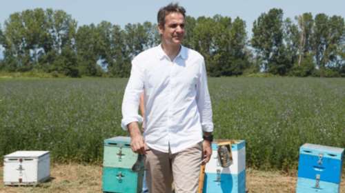 Ενημέρωση κατευθείαν από την πηγή για τον Κυριάκο Μητσοτάκη