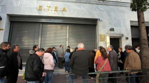 Σοκ: Χάνεται ο χρόνος ασφάλισης αν δεν αποδοθεί από τον εργοδότη