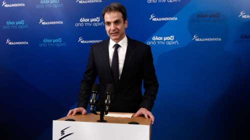 Μητσοτάκης:  Καμιά μονιμοποίηση εκτός συνταγματικού πλαισίου