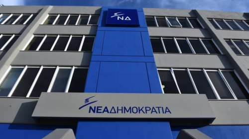 Η τροπολογία της ΝΔ για τους συμβασιούχους των ΟΤΑ