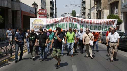 Αυτή ειναι η ρύθμιση της κυβέρνησης για τους συμβασιούχους της καθαριότητας