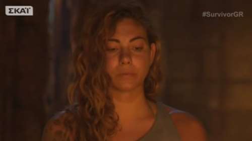 Survivor:Το κοινό περίμενε μήνες, έγινε τώρα: Τέλος η Ευρυδίκη