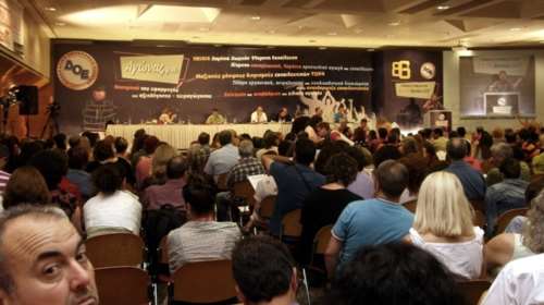 Εκλογές δασκάλων-νηπιαγωγών: Σε πτώση η παράταξη του ΣΥΡΙΖΑ