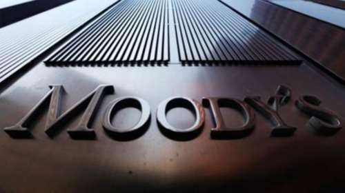 Moody&#39;s: Αναβάθμισε το αξιόχρεο των ομολόγων των ελληνικών τραπεζών