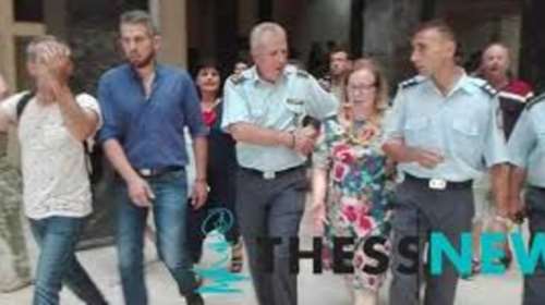 Ενταση σε πλειστηριασμό -Φυγαδεύτηκε συμβολαιογράφος -βίντεο