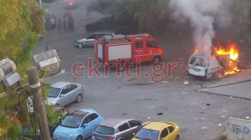 Ηράκλειο: Πανικός στο κέντρο από φωτιά σε αυτοκίνητο (φωτο)