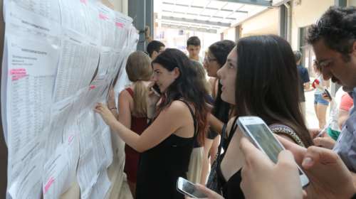 Τέλος στην αγωνία, ανακοινώθηκαν οι βαθμοί των Πανελληνίων