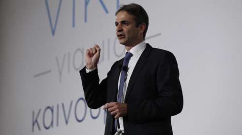 Κ. Μητσοτάκης: Η χώρα έχει ανάγκη μια δυνατή κεντροαριστερά