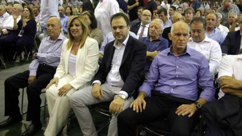 &quot;Aφύπνιση&quot; της Κεντροαριστεράς με ρητό μήνυμα ενότητας