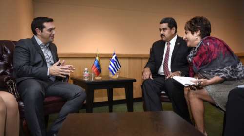 Ο Μαδούρο ευχαριστεί τον Τσίπρα για την στήριξη