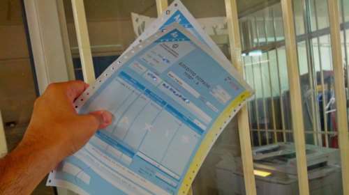 Δείτε τα πρόστιμα για όσους δεν υποβάλουν φορολογική δήλωση