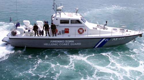 Η ανακοίνωση του Λιμενικού για το συμβάν με το τουρκικό πλοίο