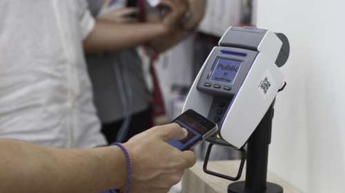 To Public διευκολύνει τις συναλλαγές με την υπηρεσία Mobile Payments