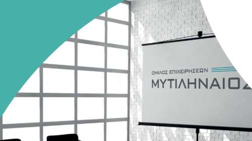 MYTILINEOS: Θετική αποτίμηση της κοινωνικής αξίας του Προγράμματος &quot;Χαρί-ζουμε Παιδικά Χαμόγελα&quot;