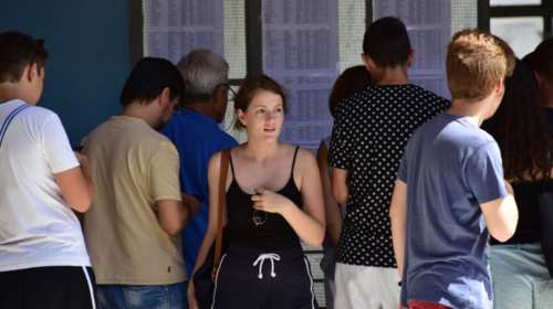 Πανελλήνιες 2021 - Η ώρα των βαθμών: Ανακοινώνονται στις 13:00 - Για πρώτη φορά και με sms