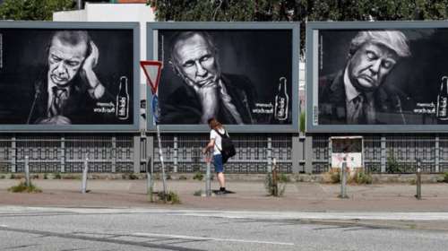 Γερμανία: Η προκλητική διαφήμιση με τις εικόνες των ισχυρών του κόσμου