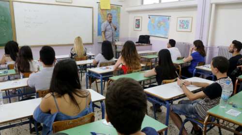 Λύκειο: Μεταβολές στα προγράμματα το 2018-2019 - Τελικές αλλαγές το 2020