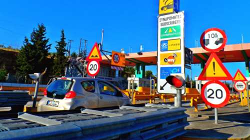 Τα νέα διόδια στον αυτοκινητόδρομο Κορίνθου - Πατρών