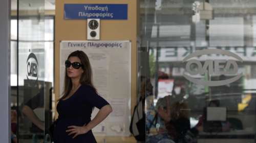 Μύθοι και αλήθειες για την πραγματική ανεργία στην Ελλάδα