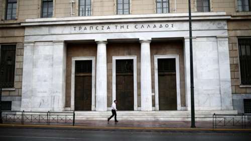 ΤτΕ: Απαραίτητη η μείωση των φόρων-  Καμπανάκι για «κόκκινα» δάνεια