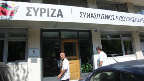 Μέσα στο μήνα η ΚΕ του ΣΥΡΙΖΑ, την άλλη εβδομάδα η Πολιτική Γραμματεία