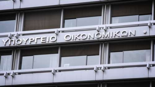 Παπανάτσιου: Θα μπαίνουν και οι ιατρικές δαπάνες στο αφορολόγητο