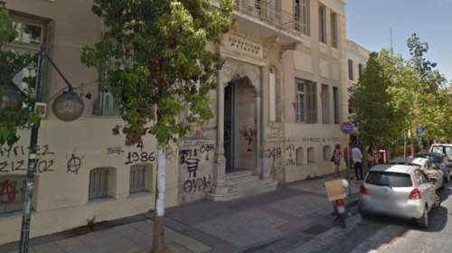 Στο ψυχιατρείο ο 85χρονος που σκότωσε τον γιο του στην Κρήτη