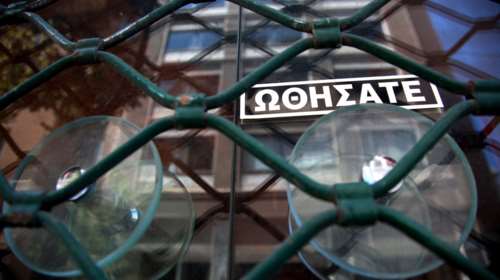 Πώς και πότε επιβάλλονται λουκέτα και πρόστιμα για τις αποδείξεις