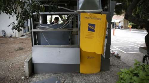 Με λεία 84.000 ευρώ έφυγαν οι δράστες που ανατίναξαν ΑΤΜ