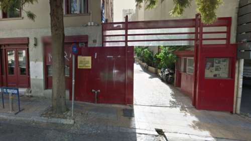 Επίθεση με μολότοφ κατά του υπουργείου Πολιτισμού