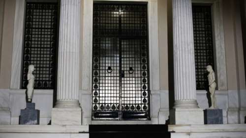 Μαξίμου: Υλοποιούμε το πρόγραμμά μας, με όρθια την κοινωνία