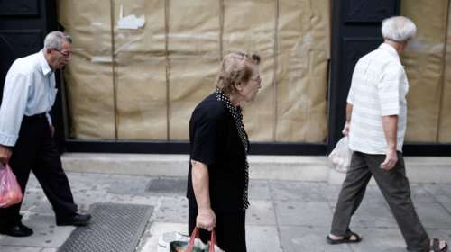 Εως 40% το χάσμα στις συντάξεις ανδρών και γυναικών