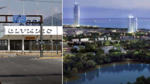 Από το Ελληνικό του &quot;χθες&quot; στο Ελληνικό του &quot;αύριο&quot;