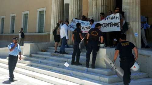 Κωμωδία: Πήγαν τους «Ρουβίκωνες» στη ΓΑΔΑ και μετά τους ...γύρισαν πίσω