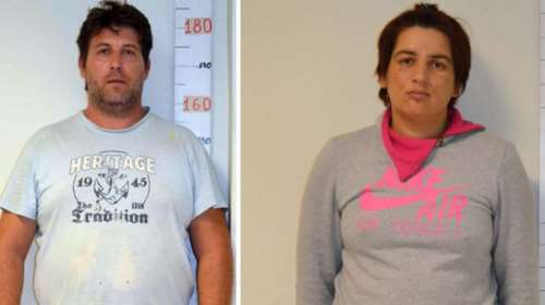 Αυτό είναι το ζευγάρι που κακοποιούσε σεξουαλικά τα παιδιά του