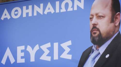 Στον ανακριτή τρεις συνεργάτες του «άφαντου» Σώρρα, τι υποστήριξαν